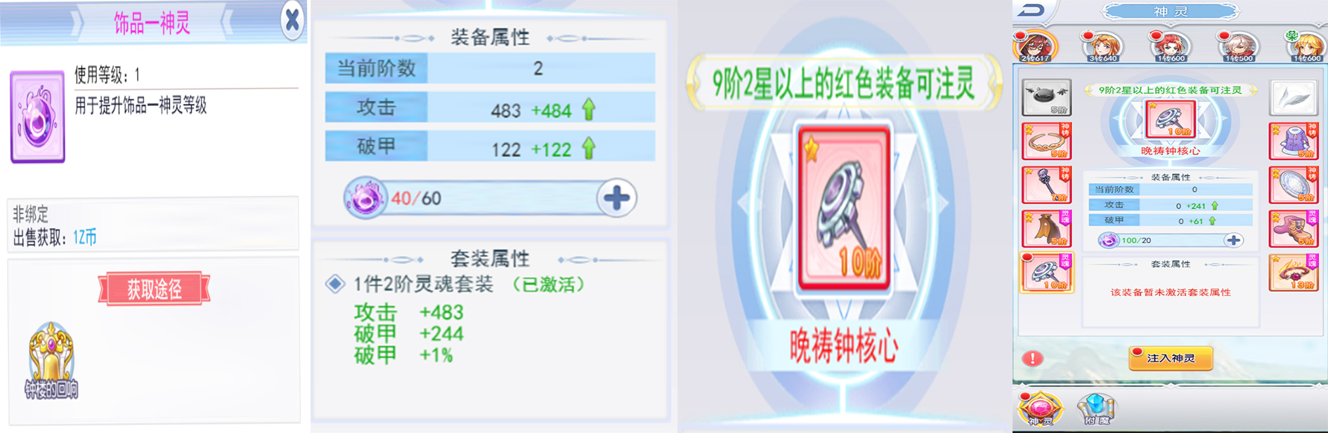 未标题-1.JPG