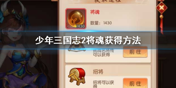 云顶之弈