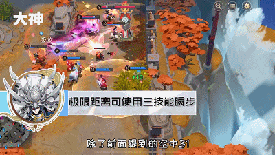 决战平安京