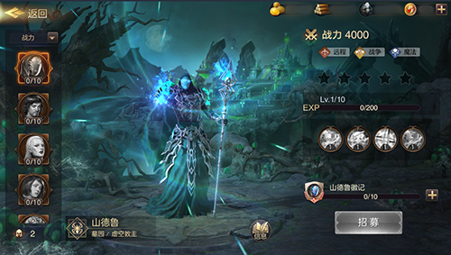 亚山最受欢迎MVP诞生! 《魔法门之英雄无敌:王朝》手游周年盛典圆满落幕