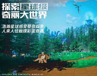 我的起源