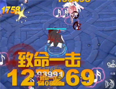 解神者
