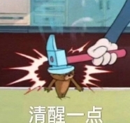 你的魔窟你做主,《魔王与征服》让玩家“装修”成瘾
