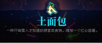霓虹深渊