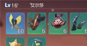 黑潮之上