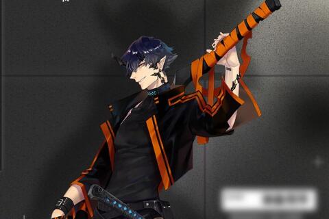 明日方舟