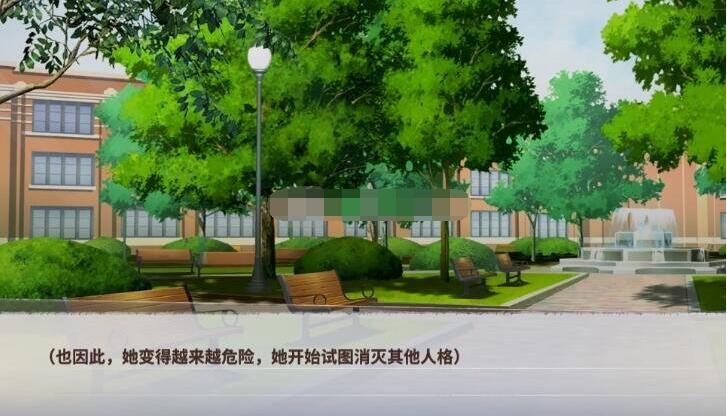 迷雾之夏