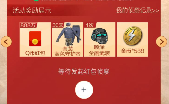 1557388694406695.png