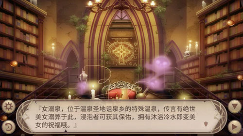 《姬魔恋战纪》少女骑士物语来袭!