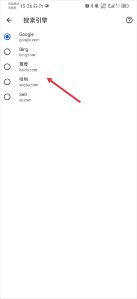 Chrome Canary