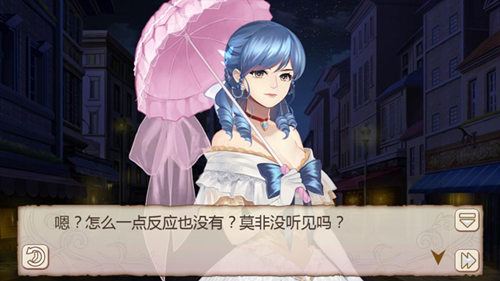 《姬魔恋战纪》孔明隐藏很久的秘密!