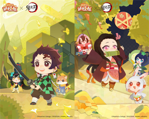 《阴阳师:妖怪屋》×《鬼灭之刃》联动版本上线,声优送上祝福视频——灶门兄妹的情报大全