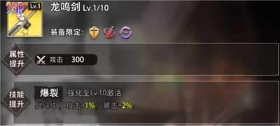 命运神界梦境链接