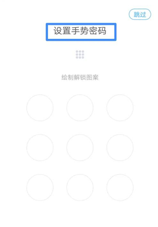 致远m3移动办公