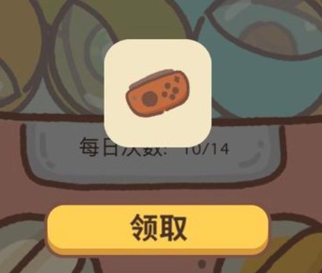动物餐厅