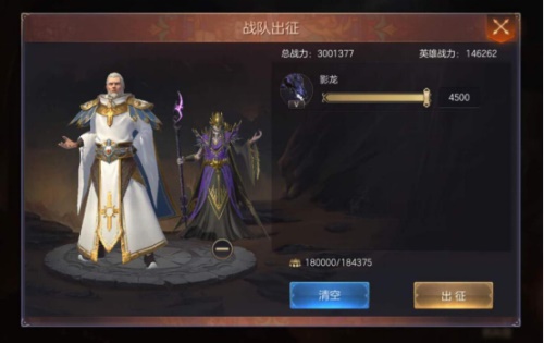 跨服玩法 巅峰对决 《魔法门之英雄无敌:王朝》艾金演武开战在即!