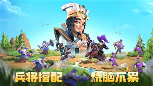 《少年三国志：零》今日全平台公测！