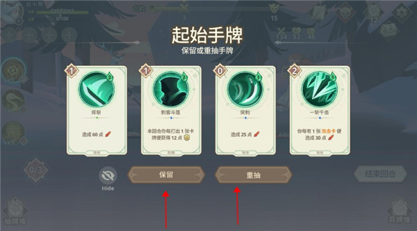 远古众神单机版