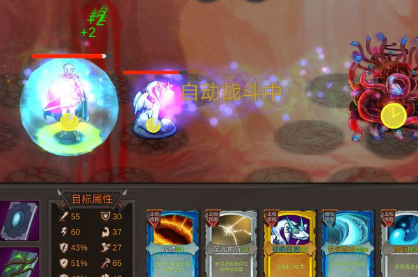 开局一把剑