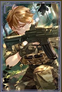 未定事件簿