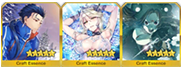 命运冠位指定