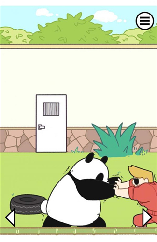 熊猫永不为奴再见饲养员
