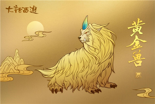 牛转乾坤臻品贺岁！大话X中国邮政纪念版足金明信片今日上线