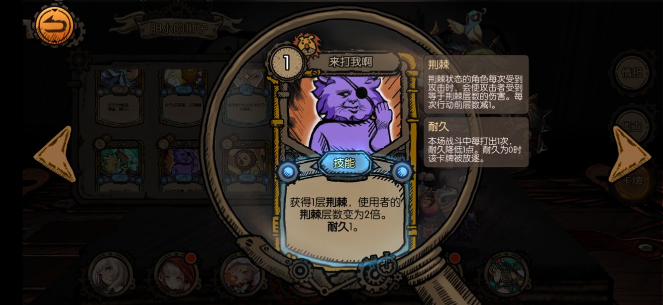 迷失之夜