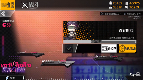 1560484295480300.png