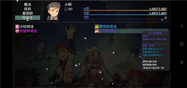 大千世界