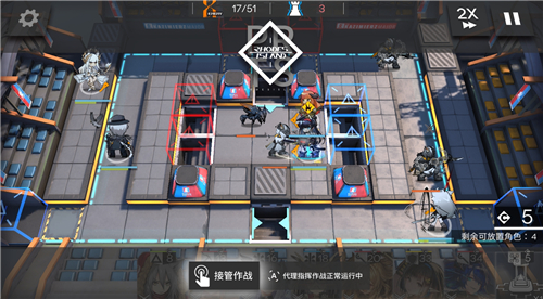 明日方舟