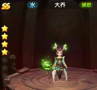 三国将无双手游