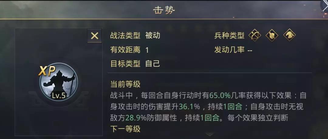 率土之滨