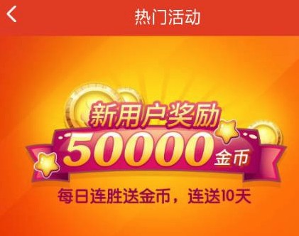泡泡消消消