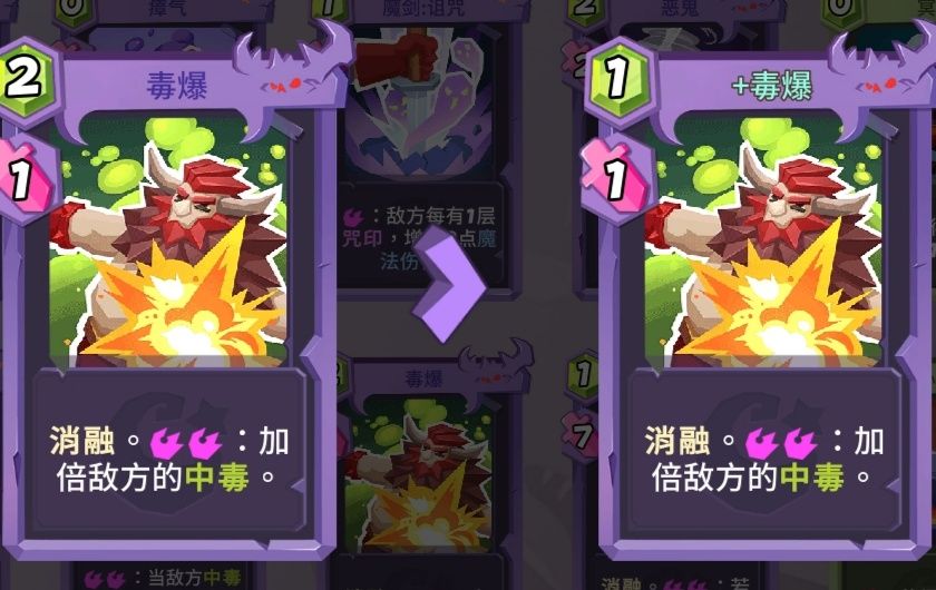 勇者大暴走梦境彼岸