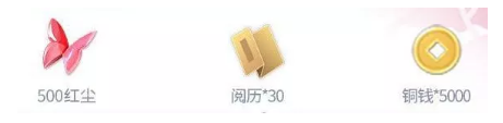 1559616353428648.png