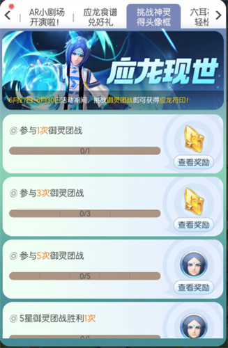 1561600341577952_副本.png