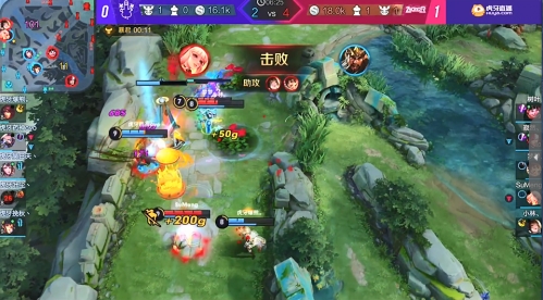 2020QQ名人赛《王者荣耀》收官,“中二队”夺得桂冠