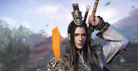 天涯明月刀