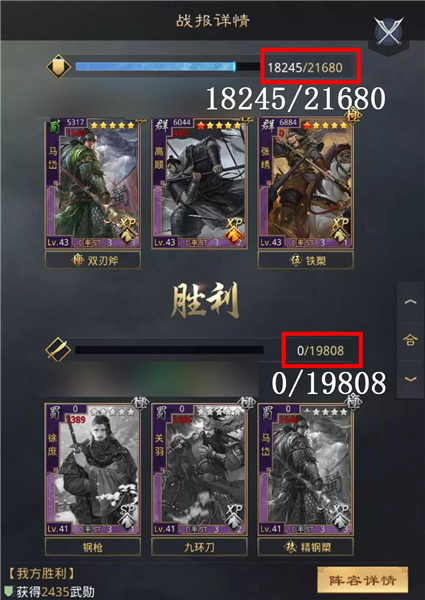 率土之滨
