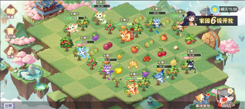 《欢乐三国杀》公测定档8月4日!欢乐加萌,从轻出发!
