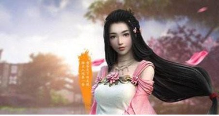 天涯明月刀