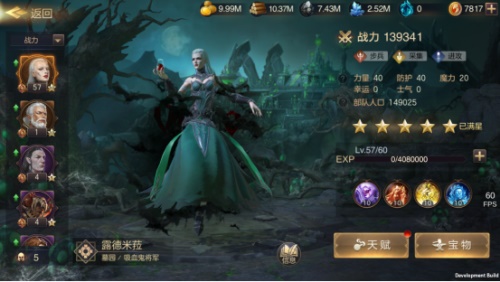 跨服玩法 巅峰对决 《魔法门之英雄无敌:王朝》艾金演武开战在即!