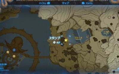塞尔达传说荒野之息