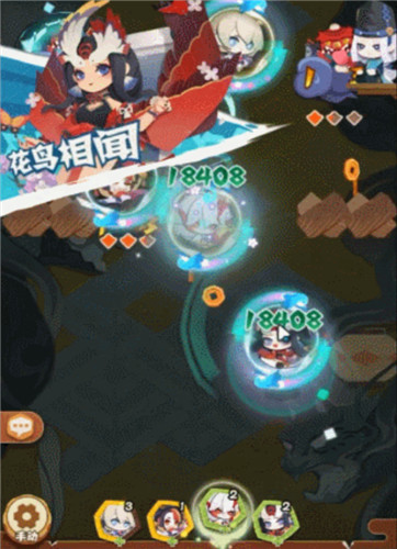 能奶也能打！《阴阳师：妖怪屋》花鸟卷式神攻略来啦