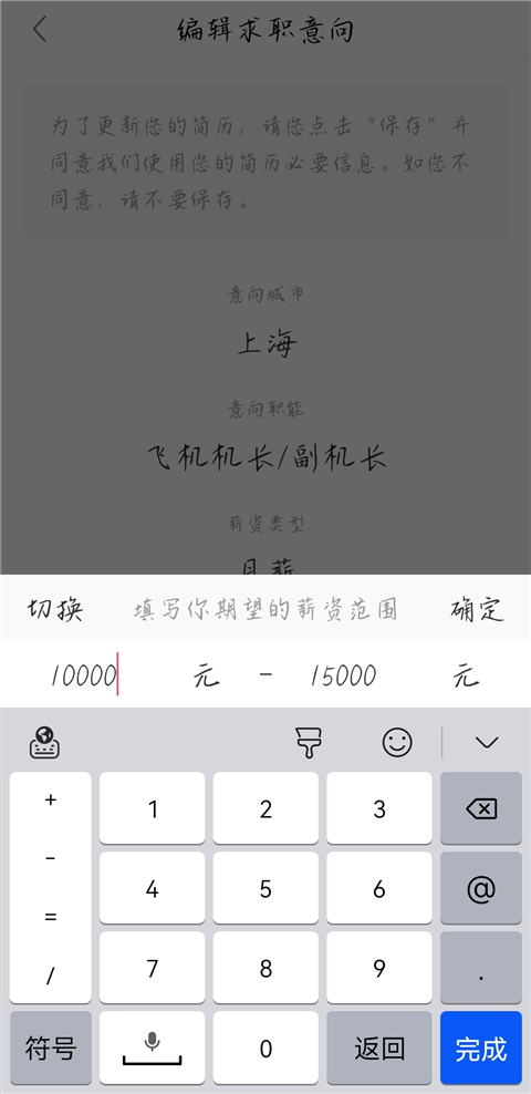 51米多多app