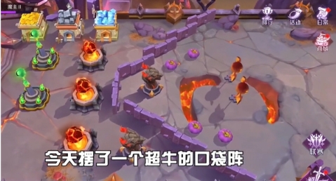 你的魔窟你做主,《魔王与征服》让玩家“装修”成瘾