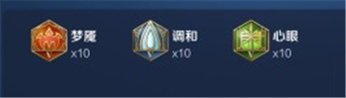 王者荣耀