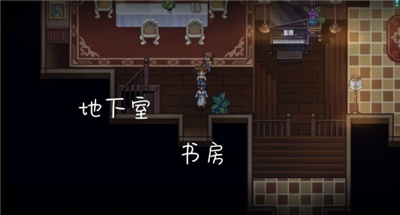 去月球手游