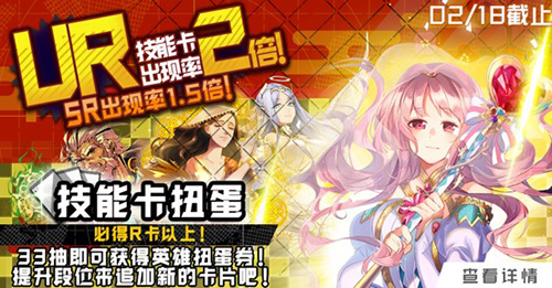 #COMPASS甜蜜情人节来袭,限定礼物请查收!